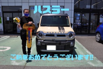 Y様 ハスラーＪスタイルご納車です！！